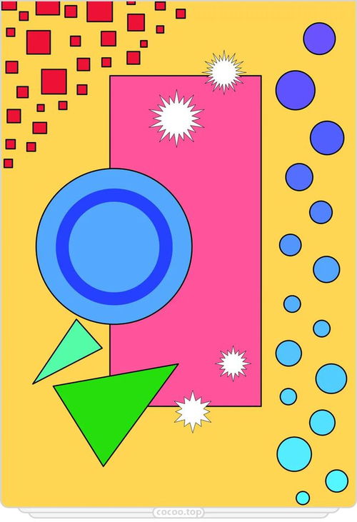 孟菲斯风格 颠覆传统的平面设计美学