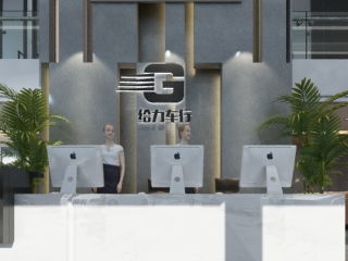 河南省许昌市2000㎡汽修厂高效实用平面布局与装修设计指南